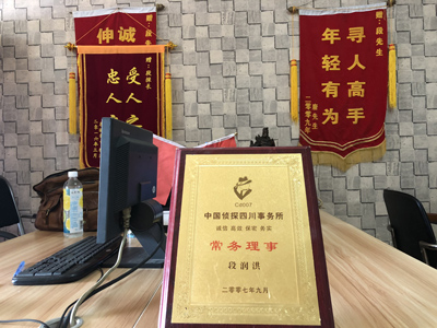未婚怀孕男方应赔偿多少？-高唐县私人调查