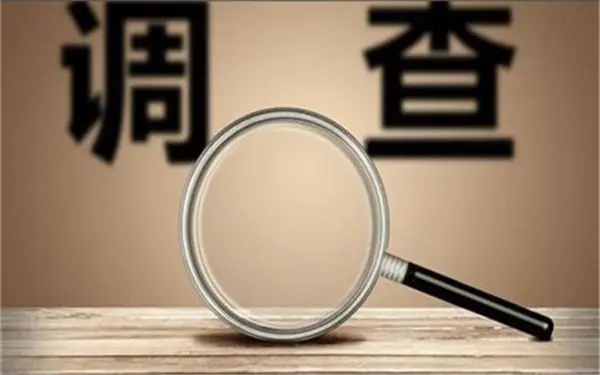婚内冷暴力是否犯法-高唐县私家调查