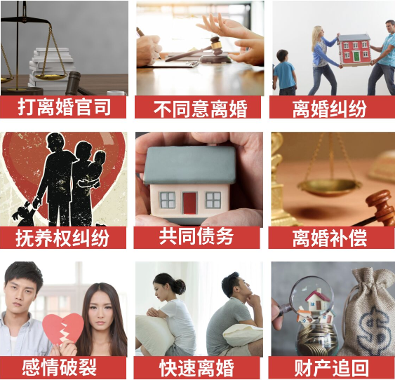 「高唐县取证公司」介绍女方出轨需要哪些证据