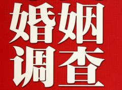 「高唐县私家调查」如何正确的挽回婚姻